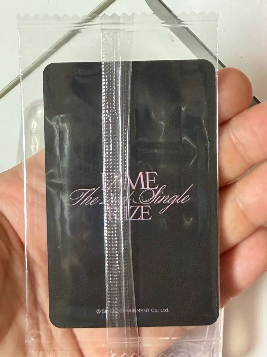 RIIZE（ライズ） Fame ktown4u ケタポ ラッキードロー ラキドロ