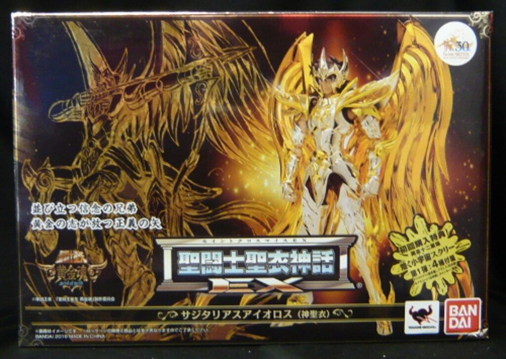 バンダイ 聖闘士聖衣神話EX 車田正美 サジタリアスアイオロス(神聖衣