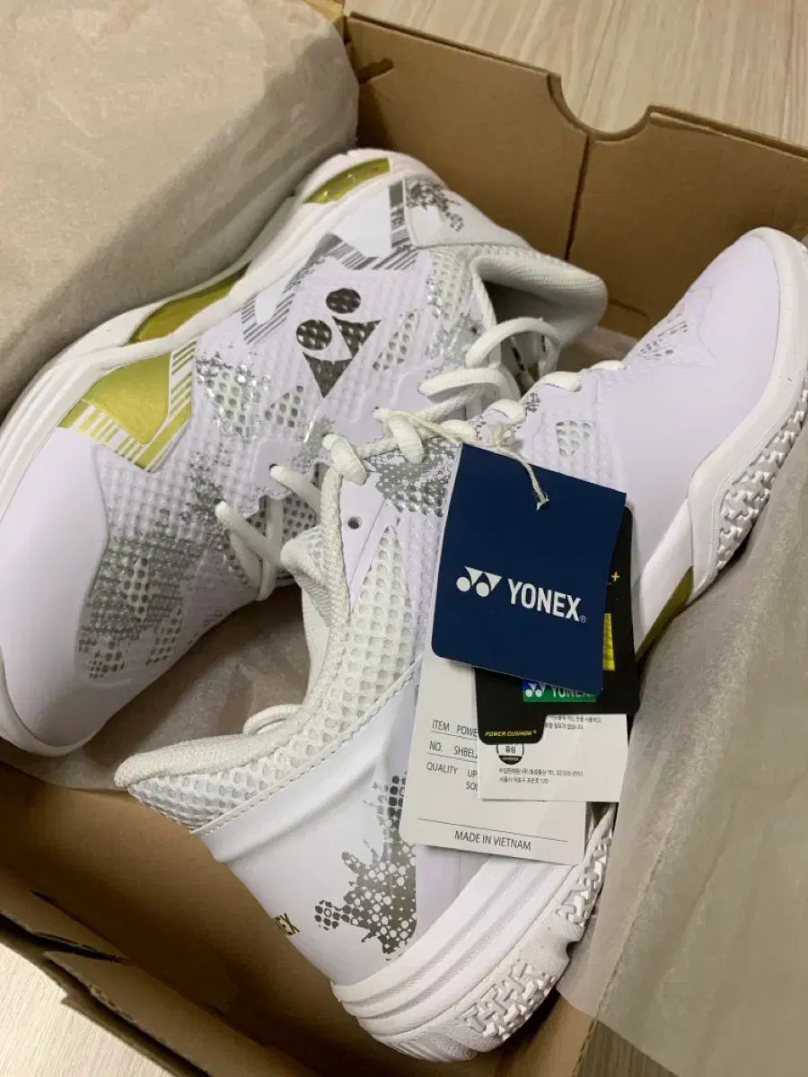 ヨネックス エクリプスZ 3 ホワイトゴールド