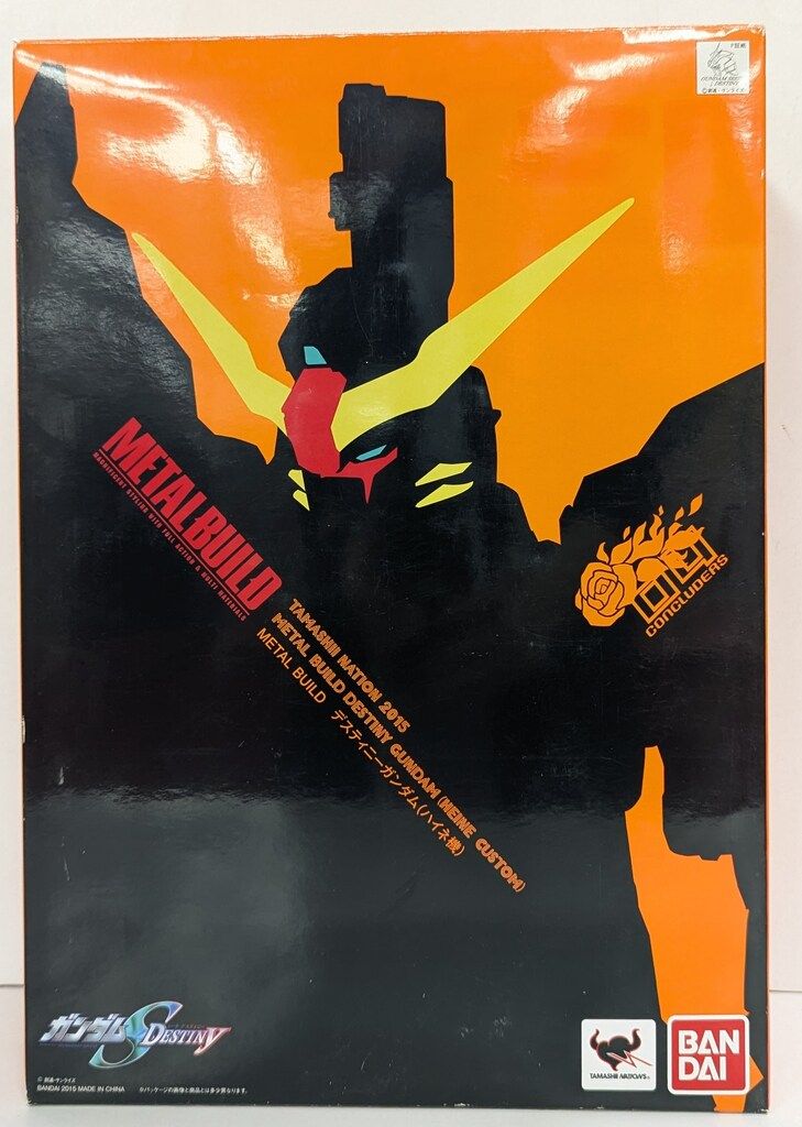 BANDAI METAL BUILD デスティニーガンダム ハイネ機