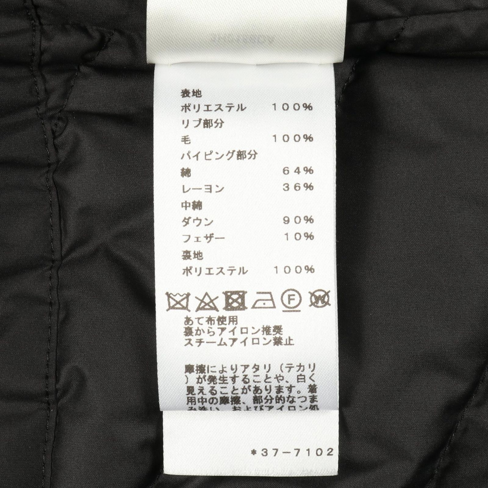 その他 レディース