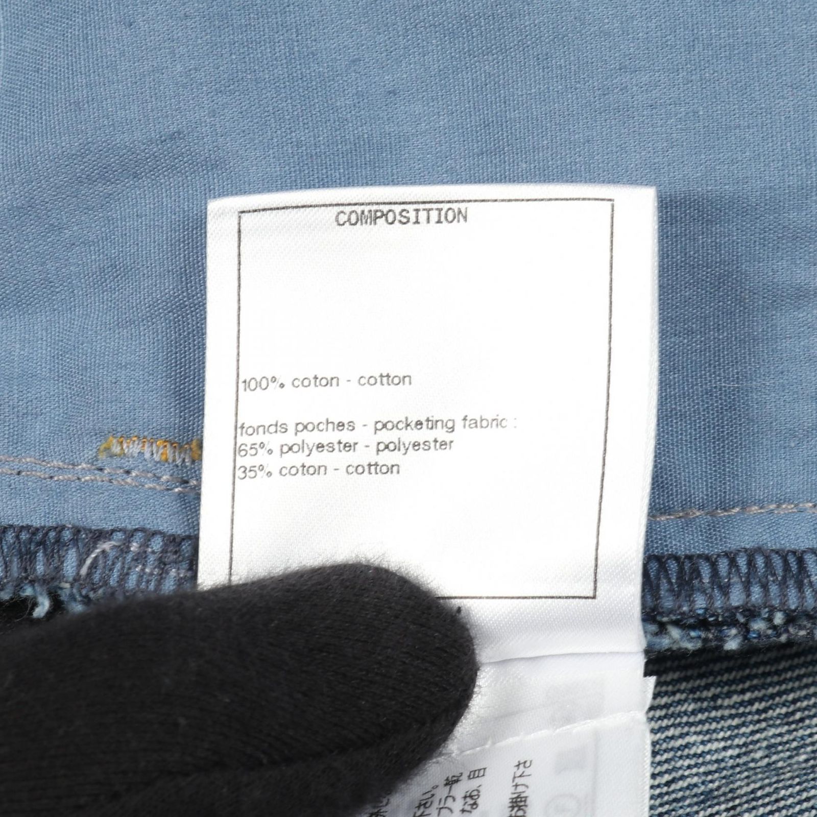 ココマーク ビジューボタン