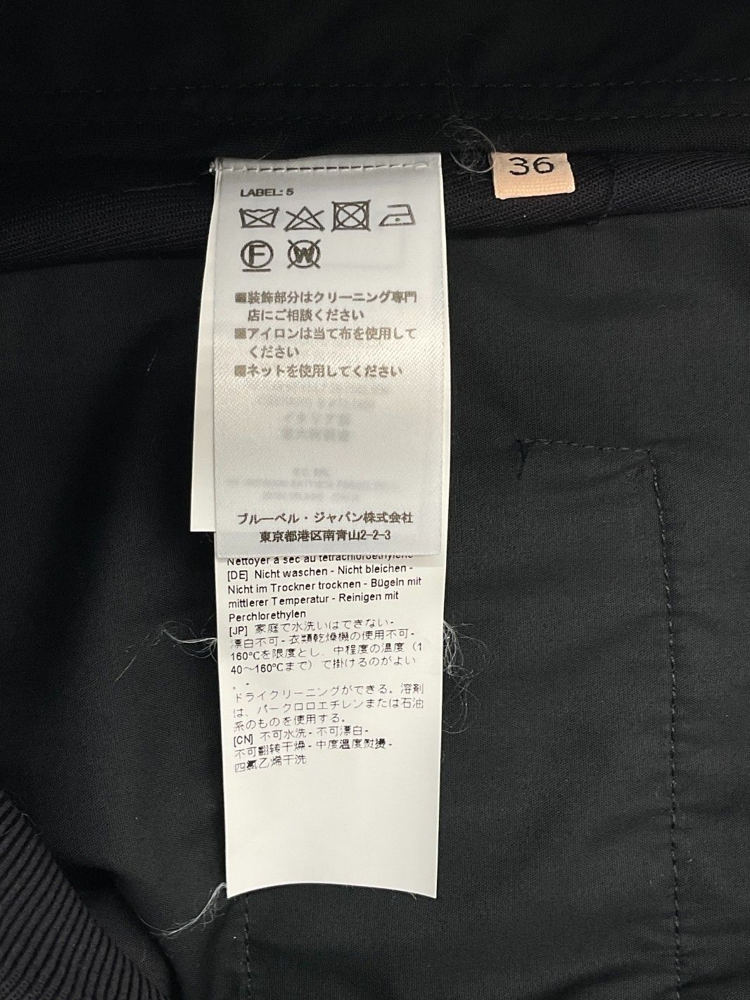 ジャンプスーツ オールインワン