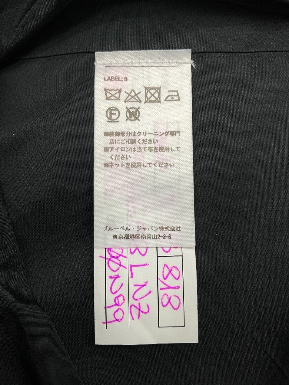 プランシー ホルターネックドレープノースリーブワンピース