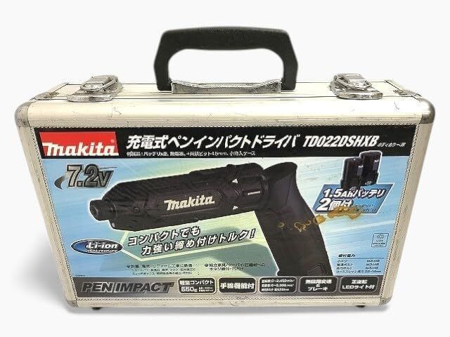 Makita マキタ