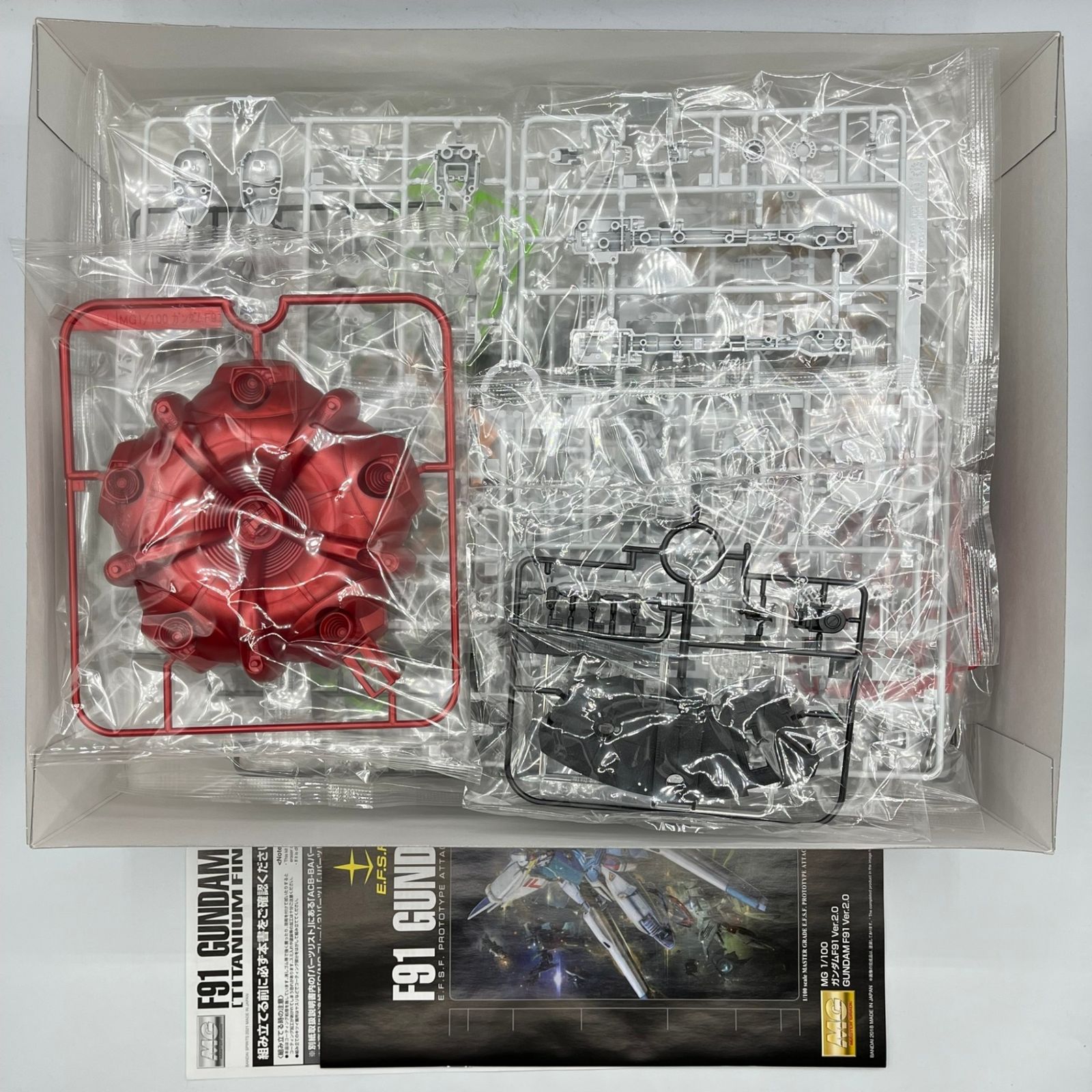 MG 1 100 ガンダムF 91 ver 2 0 チタニウムフィニッシュ バンダイ nn