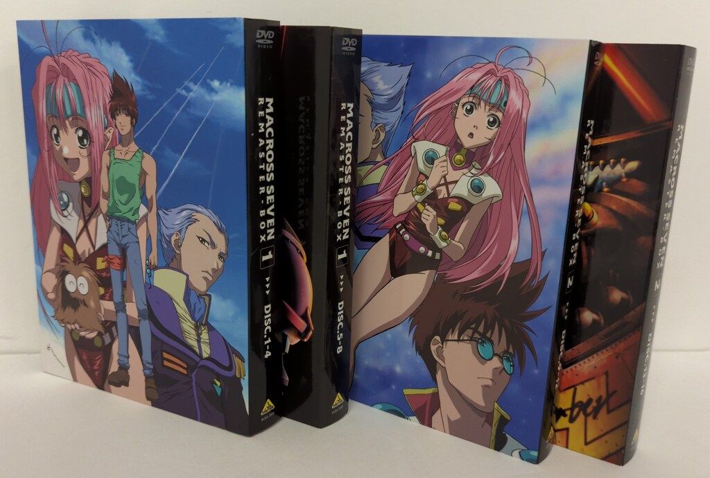アニメDVD マクロス7 リマスターボックス 全2BOX セット - メルカリ