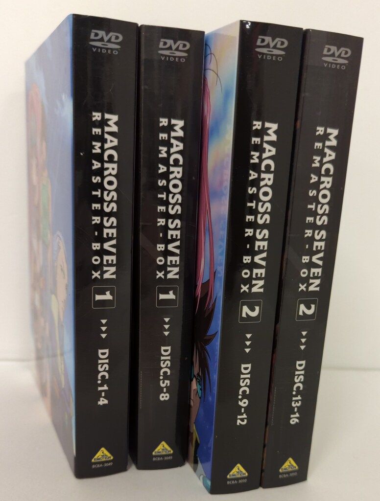 アニメDVD マクロス7 リマスターボックス 全2BOX セット - メルカリ