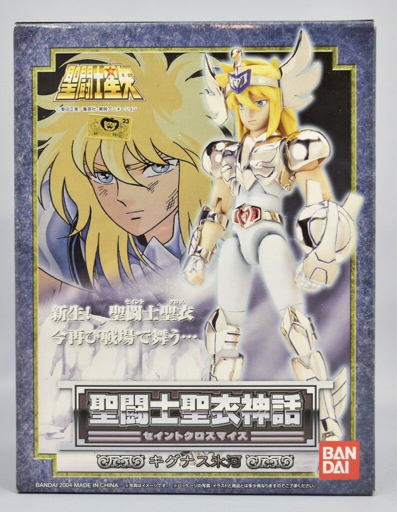 格安，新作 BANDAI 聖闘士聖衣神話 車田正美 キグナス氷河/新生青銅聖衣 その他