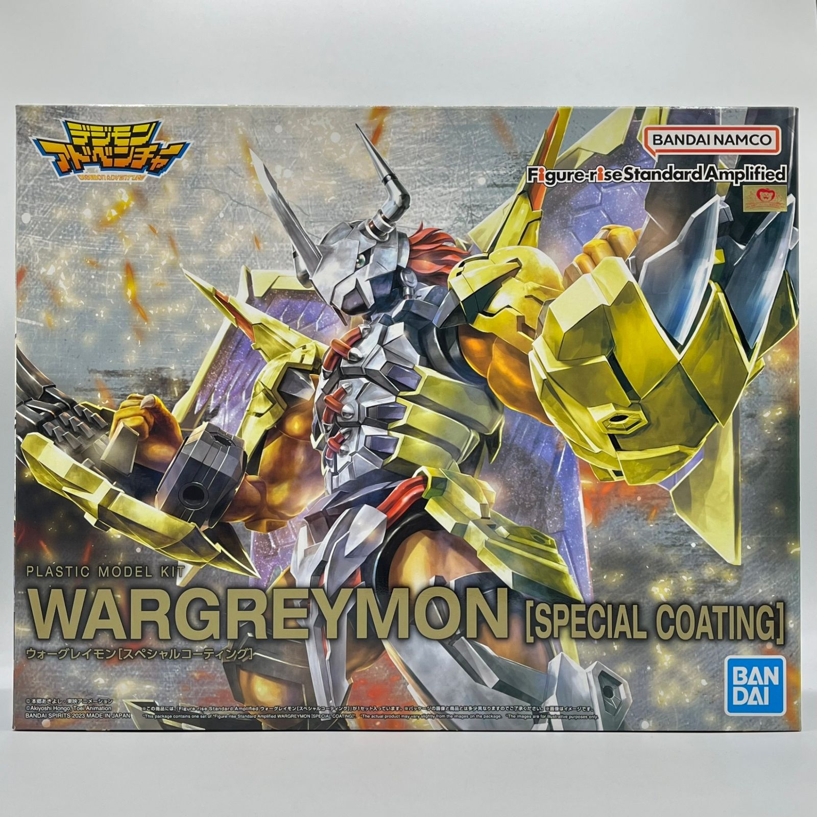 未使用】BANDAI SPIRITS Figure-rise Standard Amplified ウォー