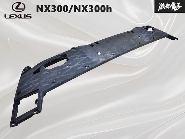 レクサス　NX300h AYZ10 純正アンプ レクサス NX300h AYZ10 純正アンプ 純正アンプの発掘（レクサス NX