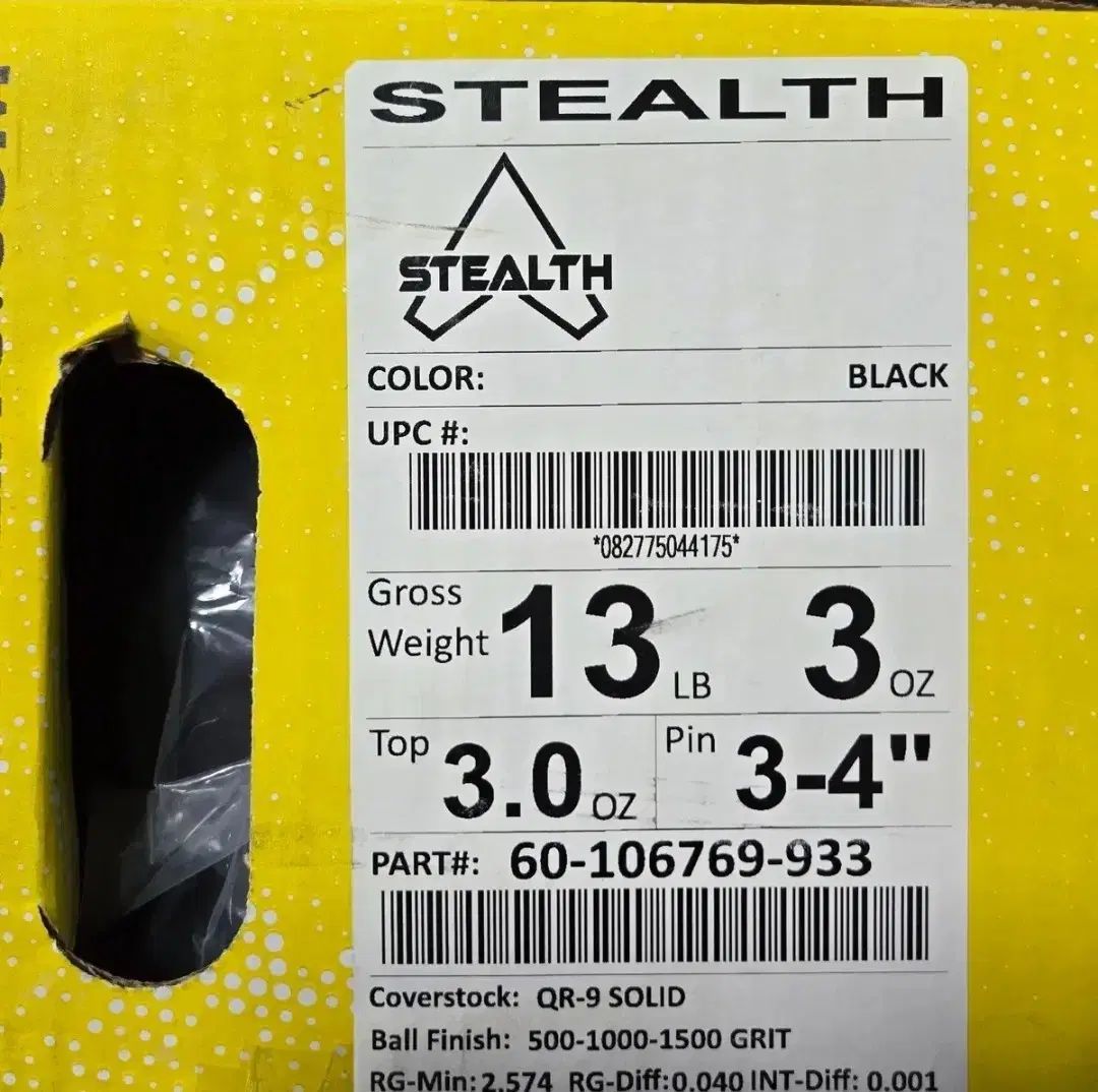  13 パウンド ボーリング トラック STEALTH ステルス 球 その他 ボウリング