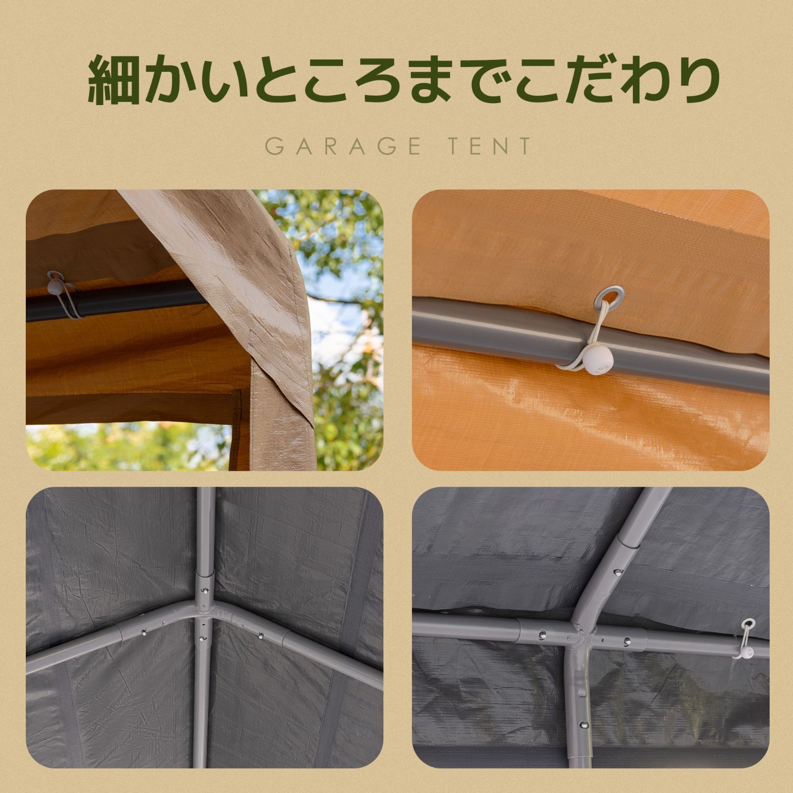 カーポート 軽自動車用