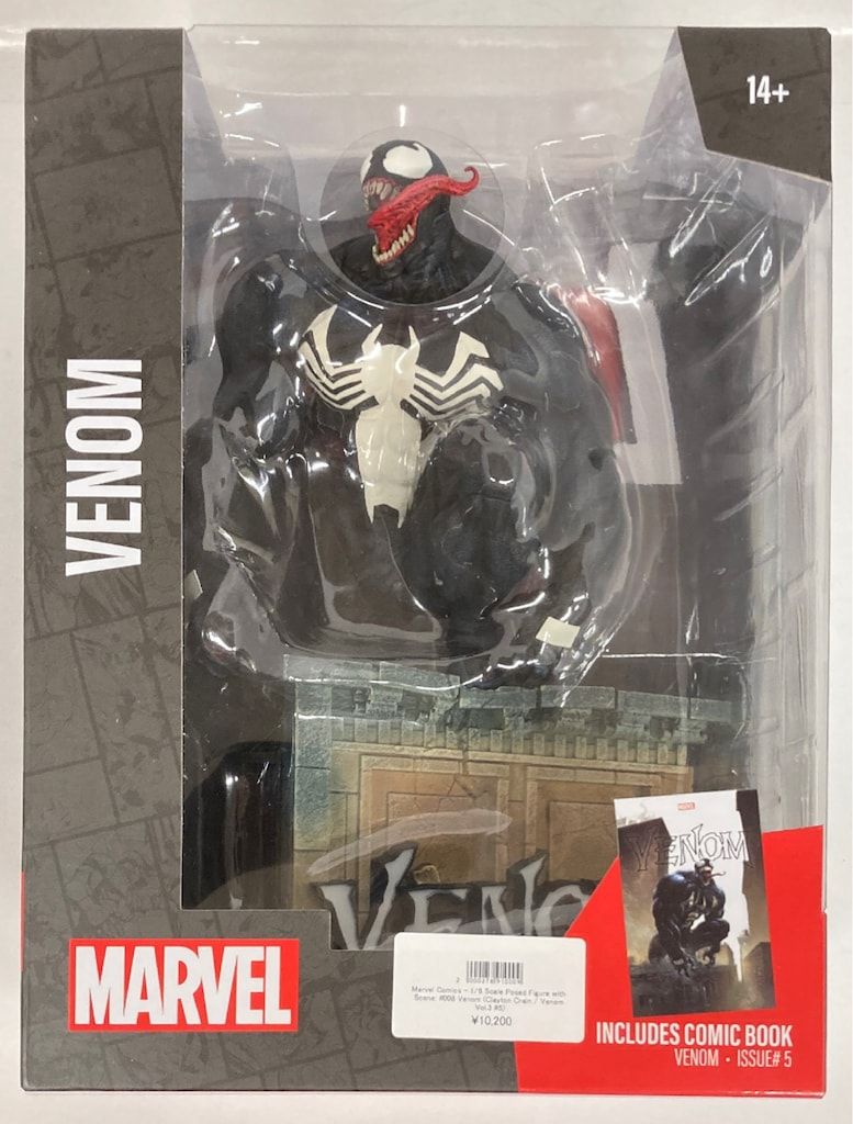 TOYS SCENE FIGURE MARVEL VENOM 008