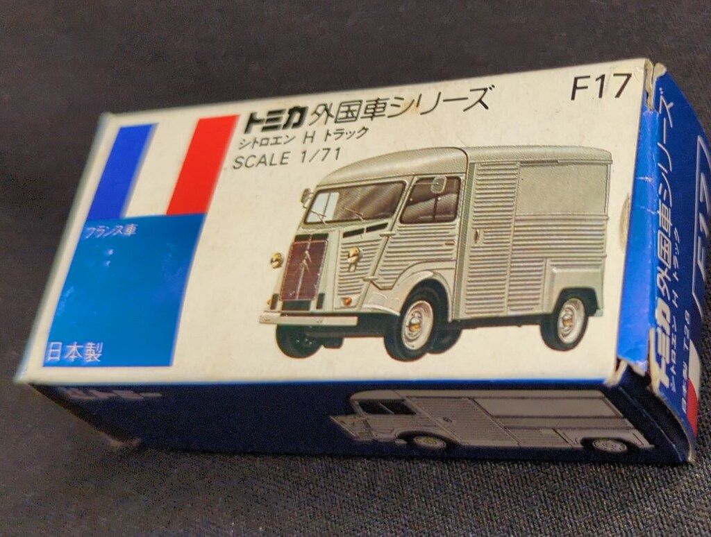 トミカ 青箱 シトロエン H トラック【小田急特注】 ミニカーショップ ケンボックス トミカ 青箱☆F17-2-25☆シトロエン H