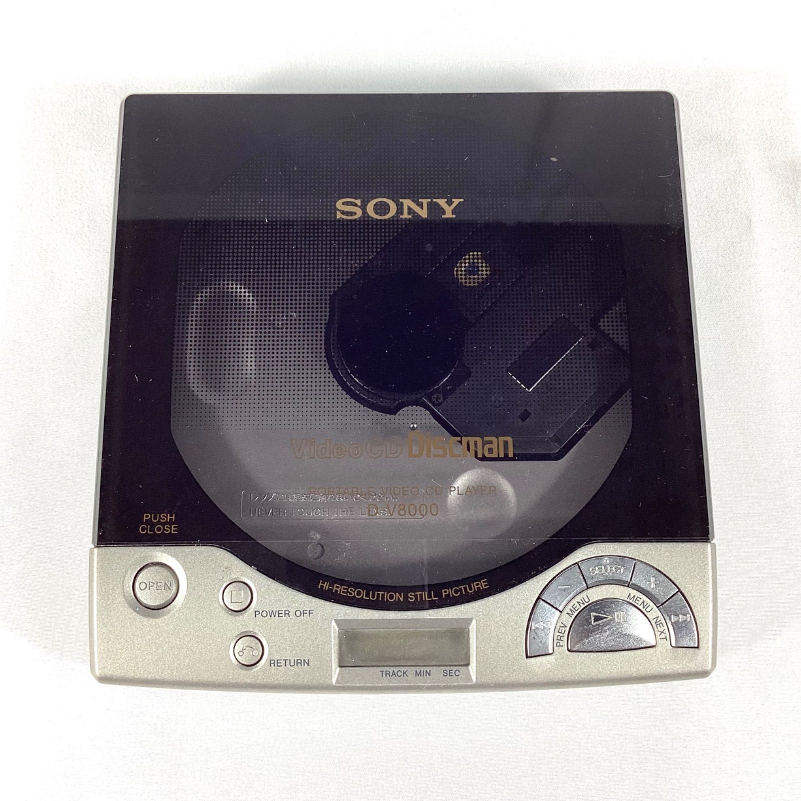 SONY CDプレーヤー Discman D-V8000 動作品 SONY ソニー D-V8000 CDプレーヤー Discman 動作未確認 - メルカリ
