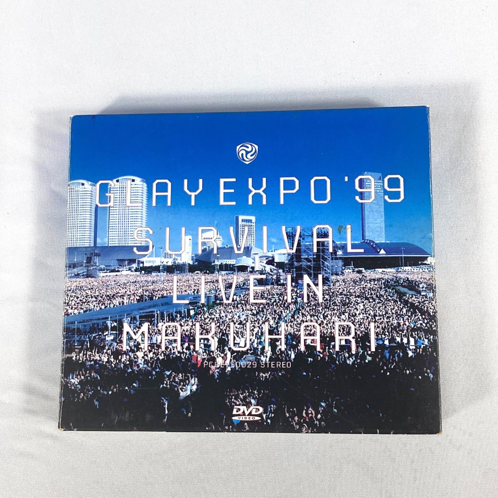 GLAY EXPO '99 SURVIVAL　DVD　ライブ半券付き Amazon.co.jp: EXPO '99 SURVIVAL LIVE IN MAKUHARI [DVD] : GLAY: DVD