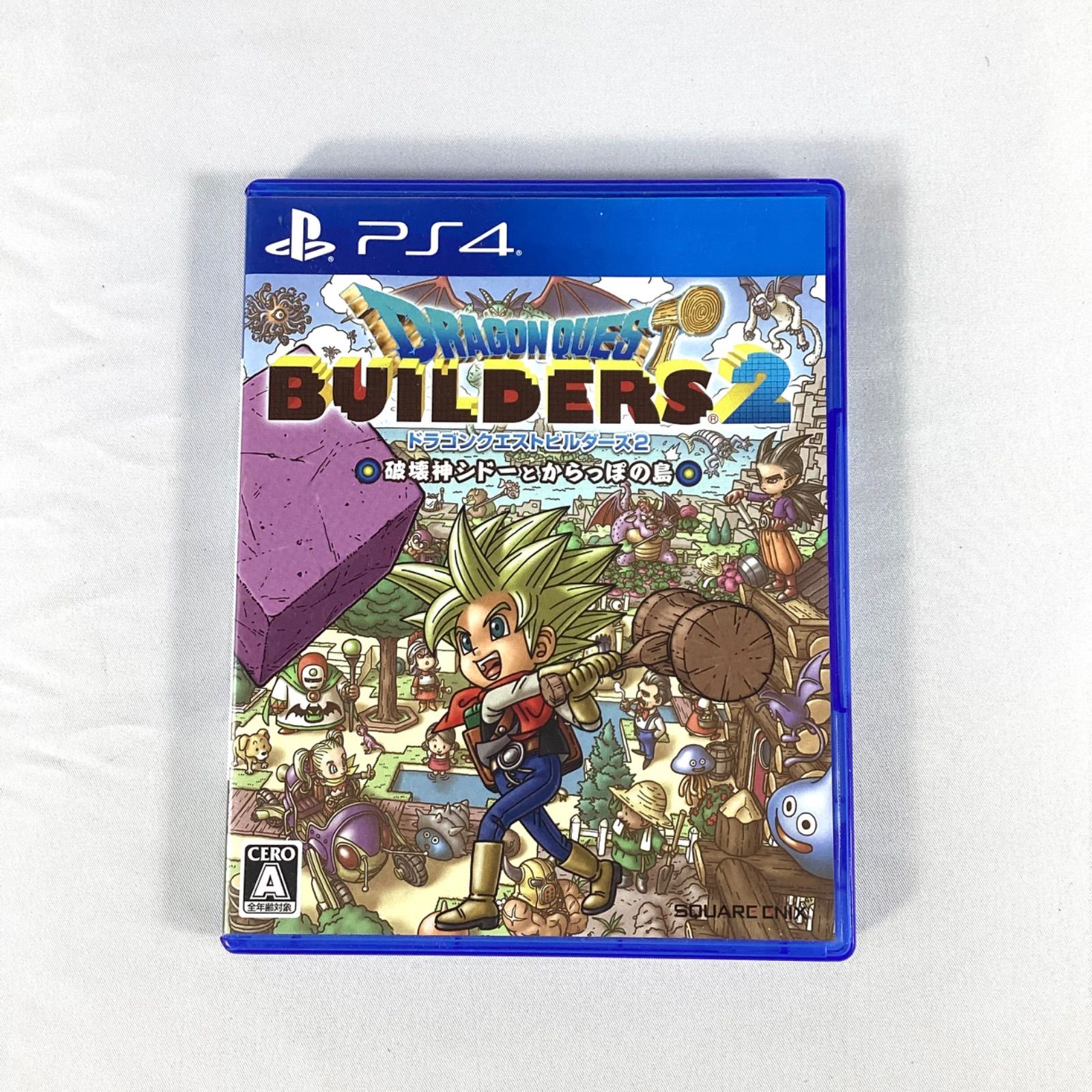 ドラゴンクエストビルダーズ2 破壊神シドーとからっぽの島 