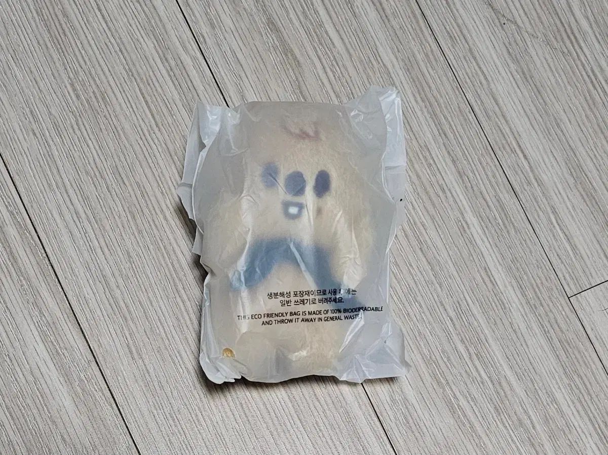 Stray Kids(ストレイキッズ・スキズ・SKZ) SKZOO HAN QUOKKA ハン(HAN