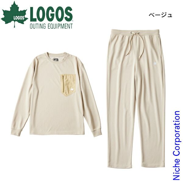 ロゴス リプナー リカバリープルオーバー - パンツ セット NSET-202506 A 66 べージュ M