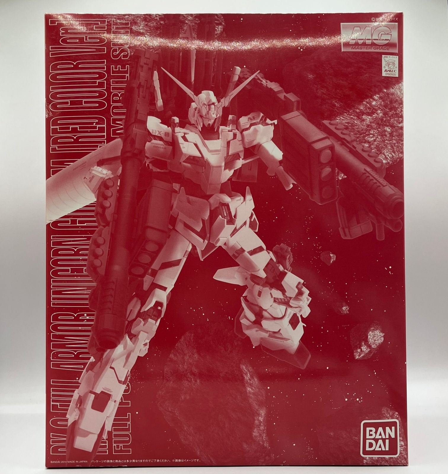 MG 1 100 RX 0 フルアーマー ユニコーンガンダム レッド Ver バンダイ nn
