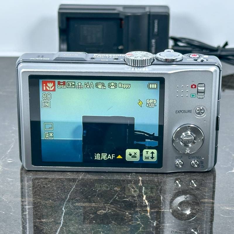 パナソニック LUMIX DMC-TZ20 Panasonic (C15406k) DMW-BCG10 | AFAVAGO.HU
