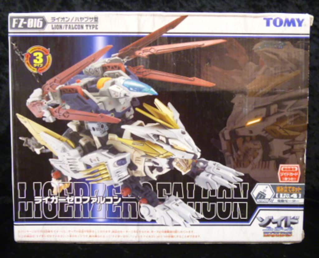 トミー フューザーズ ライガーゼロファルコン カード付 FZ 016