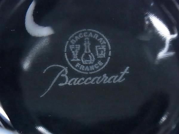  Baccarat バカラ シャトーバカラ クリスタルガラス グラス タンブラー 食器 テーブルウェア 2客セット クリア BR 0600 その他 キッチン 食器