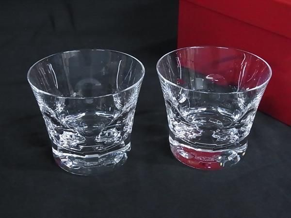 九谷焼 玉竜 十二支 徳利 ぐい呑み セット 古食器 サポート 尻押 従来