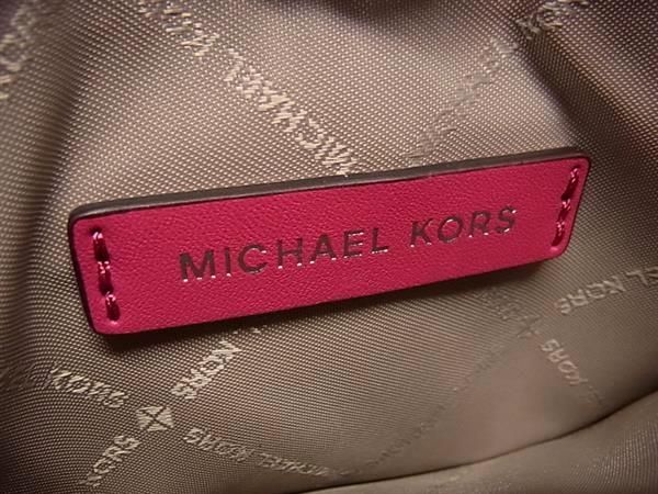 ミディアム オンブレ