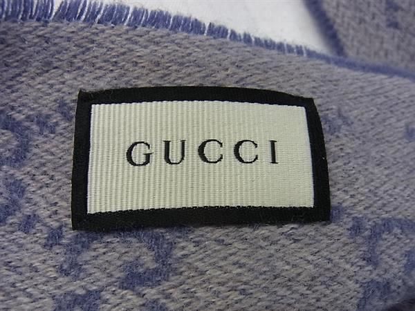  GUCCI グッチ 08 338 986 GG柄 カシミヤ×ウール フリンジ マフラー ストール 防寒具 ブルー系×グレー系 FS 2449 その他 小物