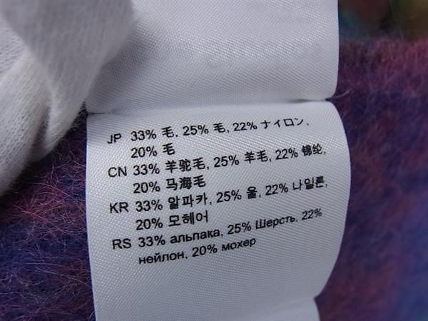  Acne studios アクネステュディオス ウール78％×ナイロン22％ マフラー ショール 防寒具 マルチ FR 5472 その他 トップス