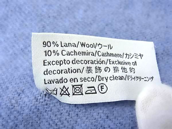 マフラー ストール