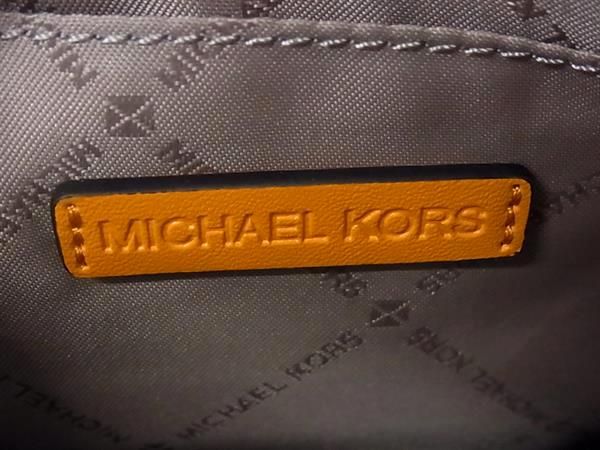 KORS