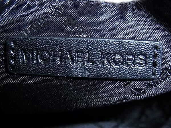 マイケルコース KHAI