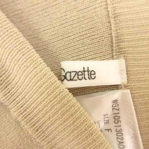 ウィムガゼット Whim Gazette 25SS ニット スカートレギンス ベージュ