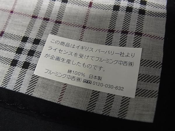  バーバリー ノバチェック ナイロンキャンバス コットン ポーチ ハンカチーフ 2点セット FT 3837 その他 小物