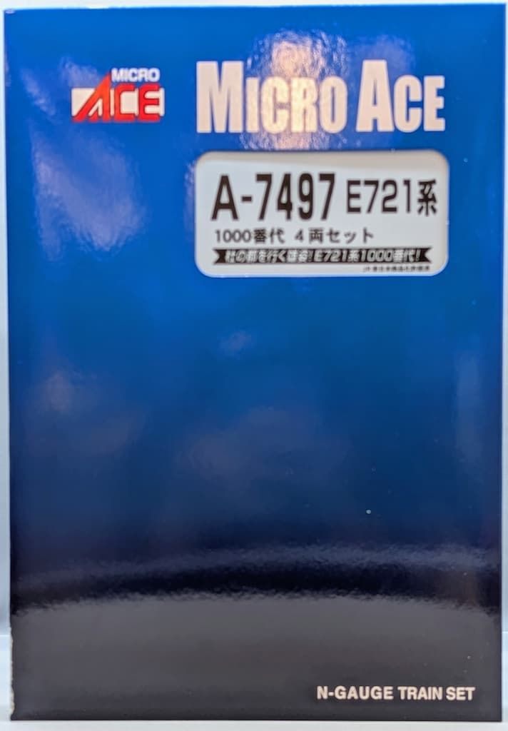 MICRO ACE Nゲージ E721系1000番代 4両セット A7497 - メルカリ