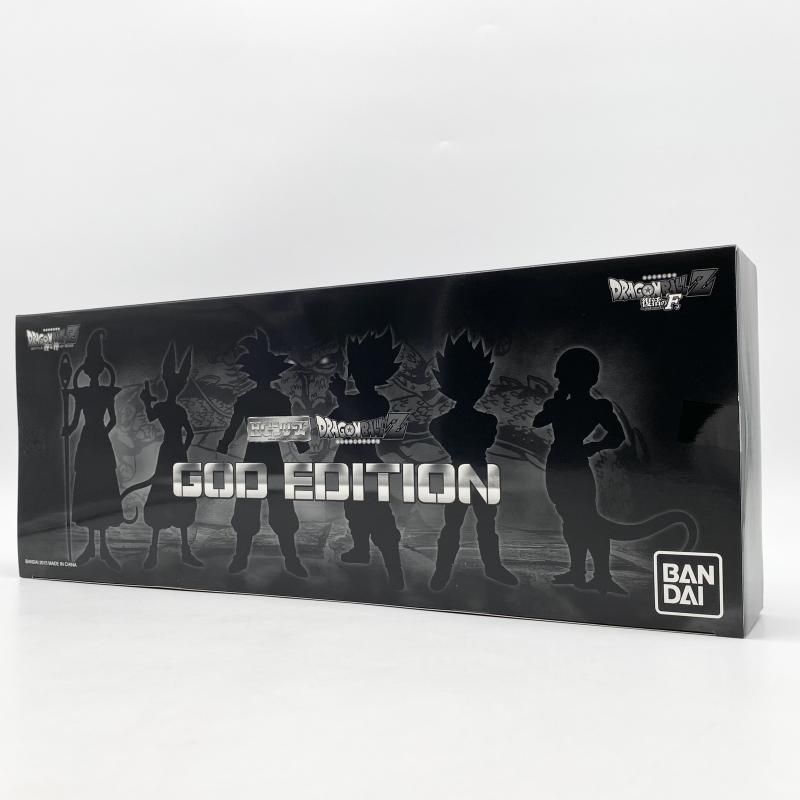 中古】未開封 HGドラゴンボールZ GOD EDITION ゴッドエディション