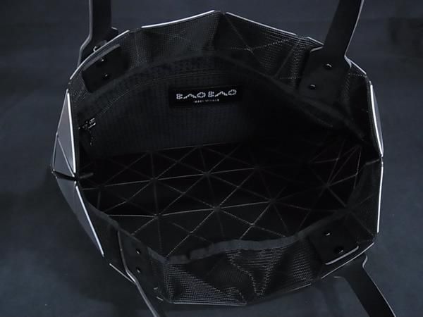 バオバオイッセイミヤケ