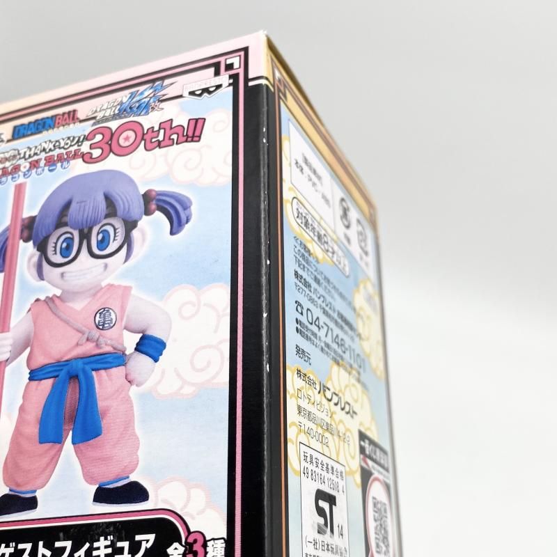 中古】未開封 一番くじ THANK YOU!ドラゴンボール30th!! F賞 ゲスト