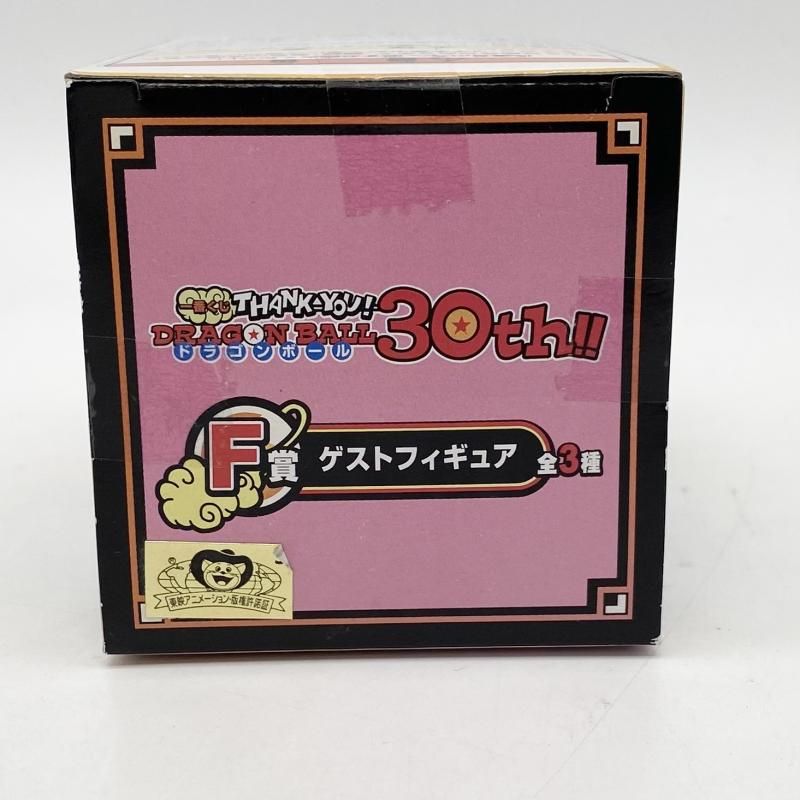 中古】未開封 一番くじ THANK YOU!ドラゴンボール30th!! F賞 ゲスト