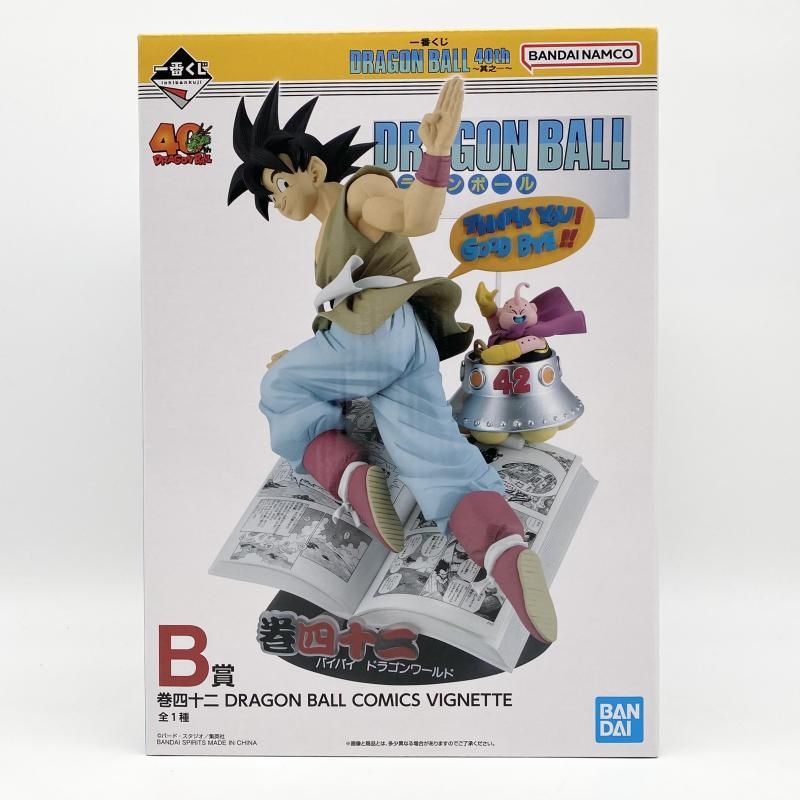 中古】未開封 一番くじ DRAGON BALL 40th 其之一 B賞 巻四十二 DRAGON