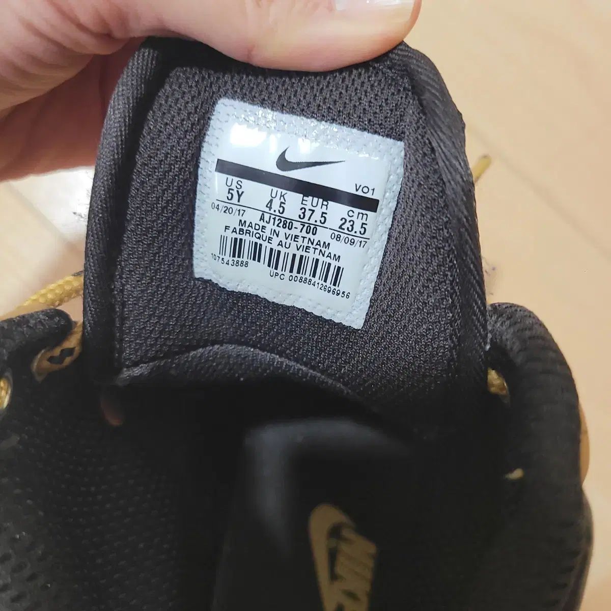 GSブーツ ブラウン