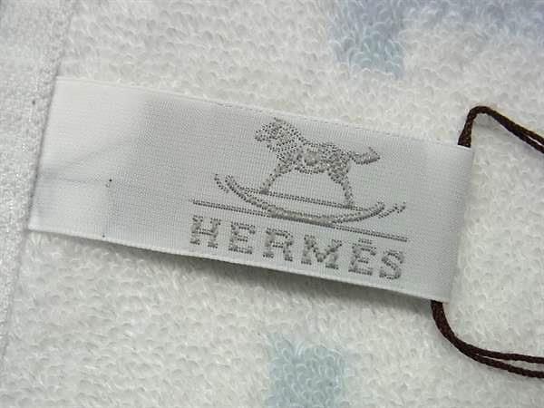 エルメス アヴァロン