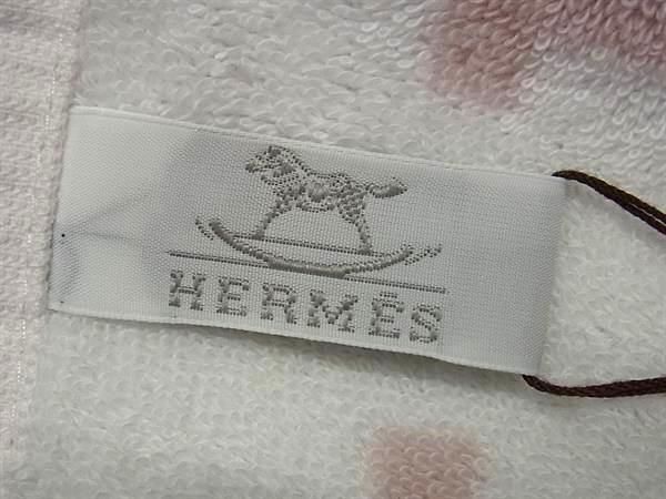 アヴァロン コットン100％