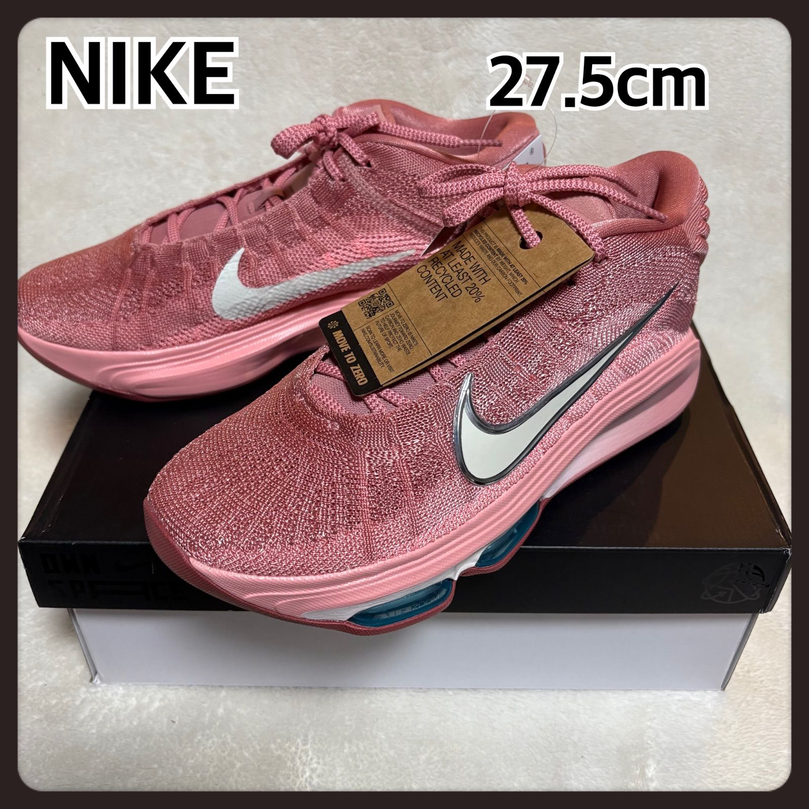 Nike G T ハッスル 3 EP バッシュ バスケ 27 5 cm