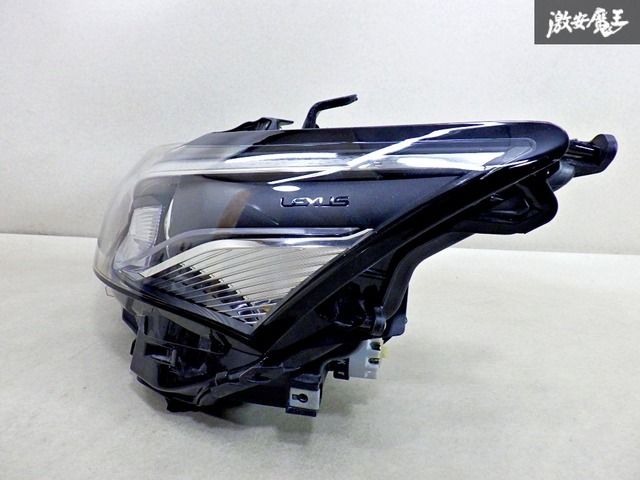 #1672 レクサス　純正 CTヘッドライト レクサス CT用ヘッドライト