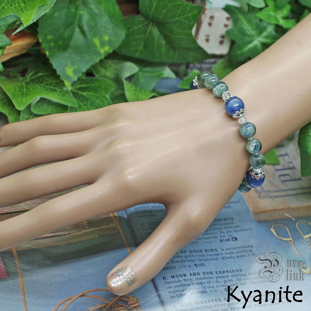 ブラジル＆タンザニアAAA カイヤナイト