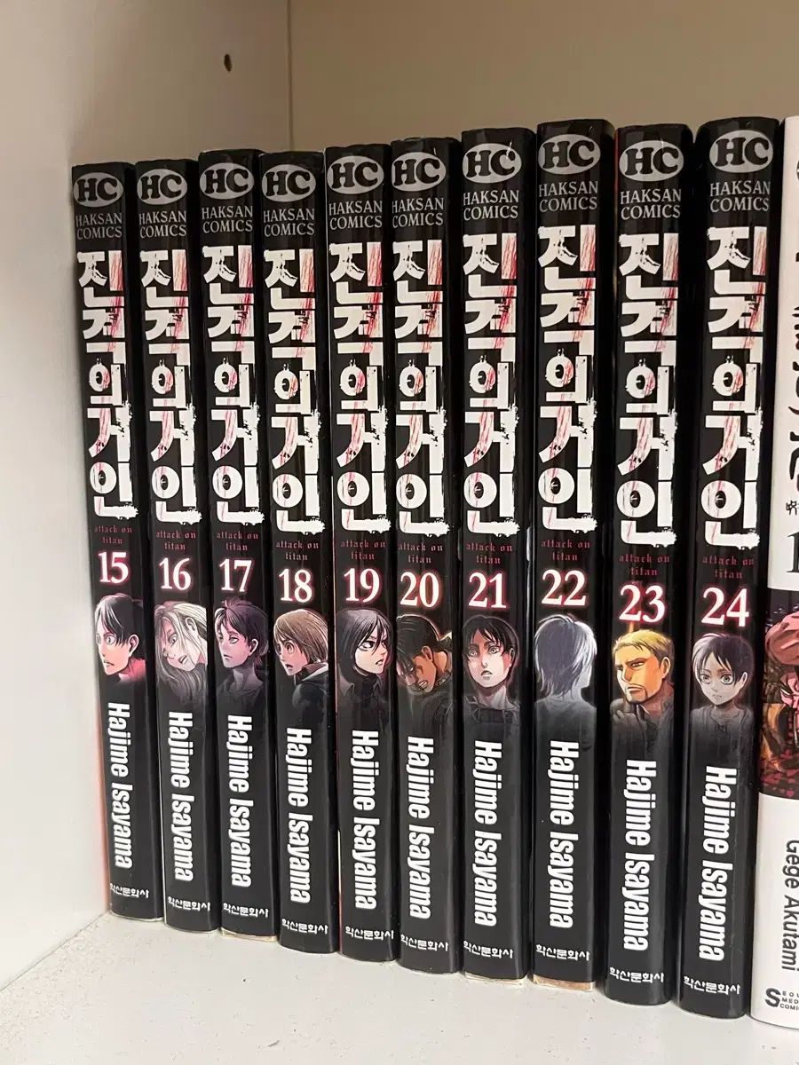 進撃の 巨人 漫画 15 - 24 巻 セット - メルカリ